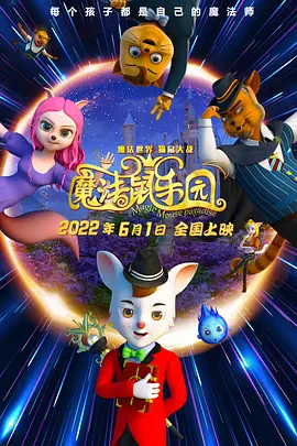 威胁着妻子出轨